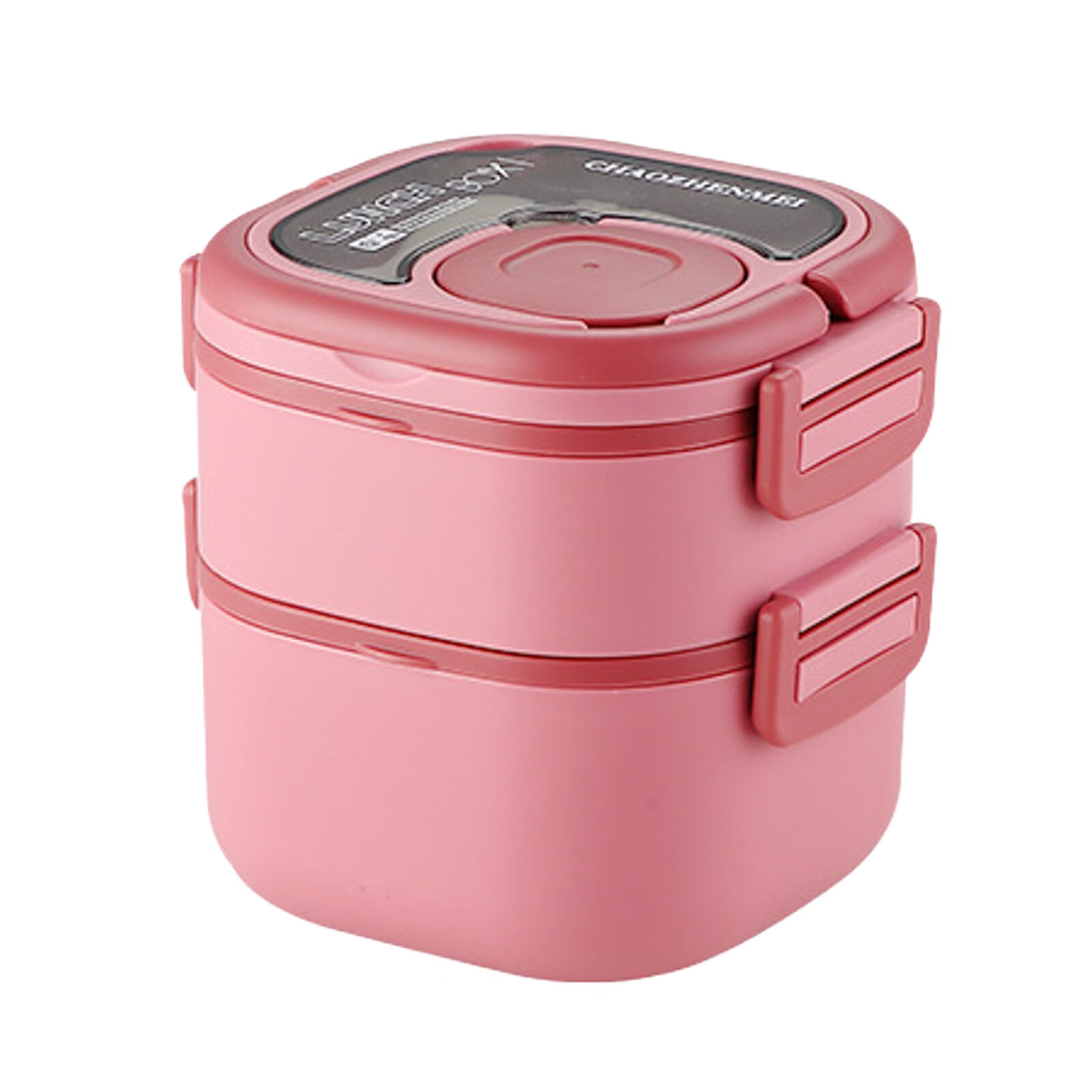 Stainless Steel Lunch Container Stackable Lunch Container With