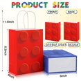 thumbnail image 3 of Bolsas de regalo Building Block para fiestas Sabary, 24 unidades, 3 of 6