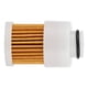 thumbnail image 4 of Elemento De Filtro De Combustible, Filtro De Combustible, 68V-24563-00-00 Elemento De Accesorios Fuera De Borda Apto Para Accesorios Fuera De Borda De Filtro De Combustible, 4 of 7