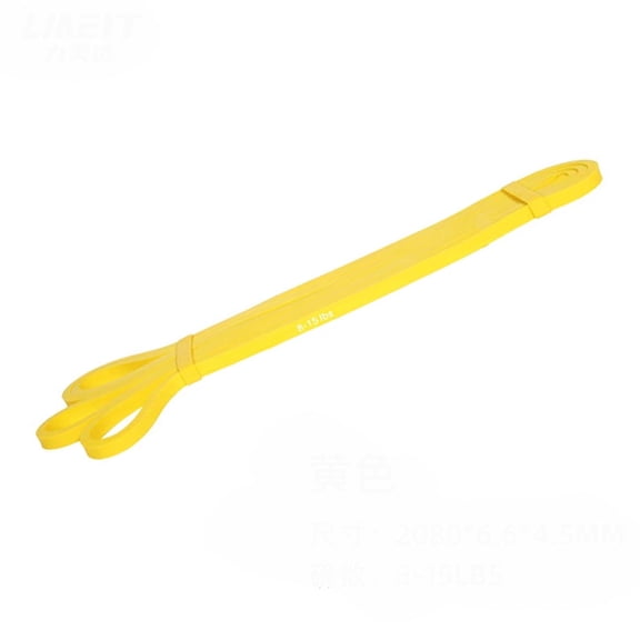 GARDVORA Resistance Bands,Pull-Up Assist Resistance Bands,Latex Exercise Bands for Strength Training,Yoga,Yellow