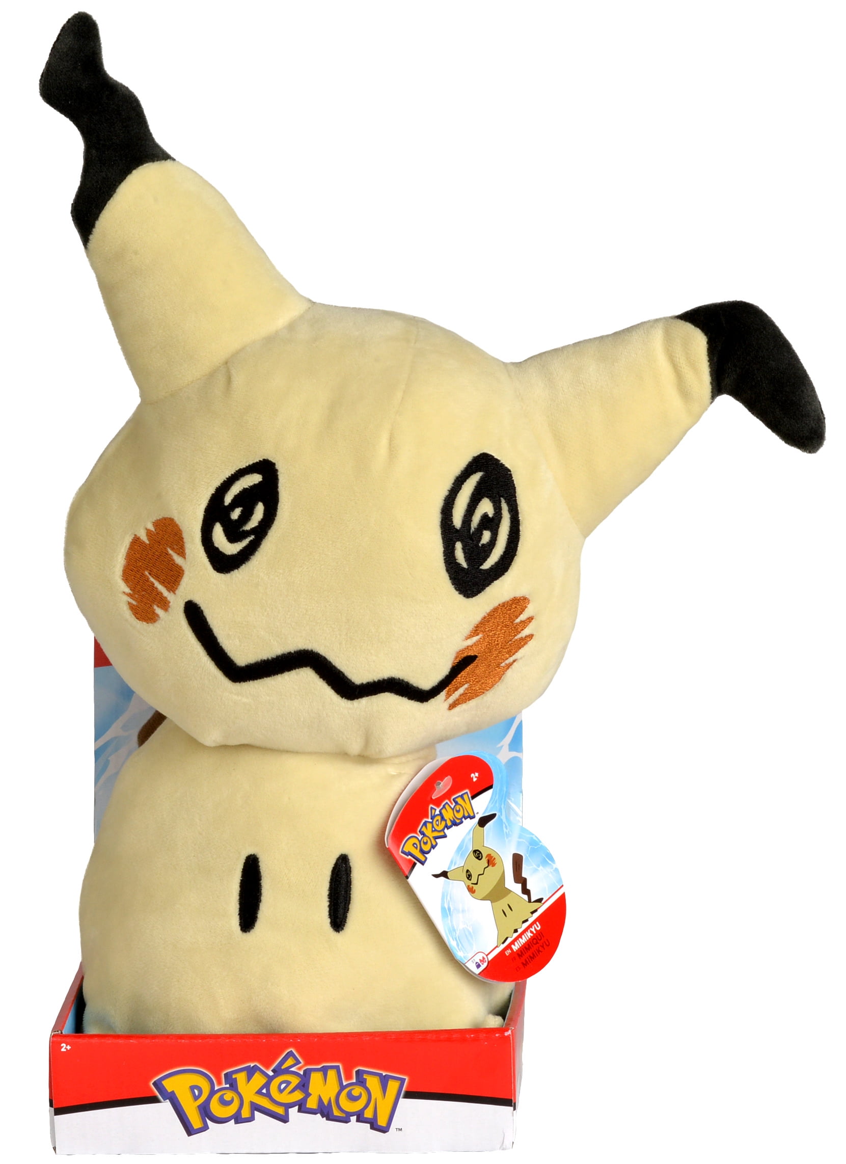 mimikyu plush halloween