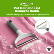 أداة Evercare Duo لإزالة شعر الحيوانات الأليفة والوبر القابلة لإعادة الاستخدام – قابلة لإعادة الاستخدام، إزالة الوبر والفراء على الوجهين ‑، الأثاث، السجاد، الملابس، السيارة