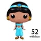 thumbnail image 2 of Funko pop Princess #52 54 220 221 222 223 224 295 Beauty Cute Figures Collection Model Toys Room Decoration Kids Girl, 2 of 6