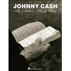 Johnny Cash - My Mother's Hymn Book 063408383X (Paperback - Used)