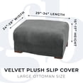thumbnail image 4 of Great Bay Home Stretch Velvet-Plush Washable Ottoman Slipcover  (Ottoman, Wild Dove Grey), 4 of 4
