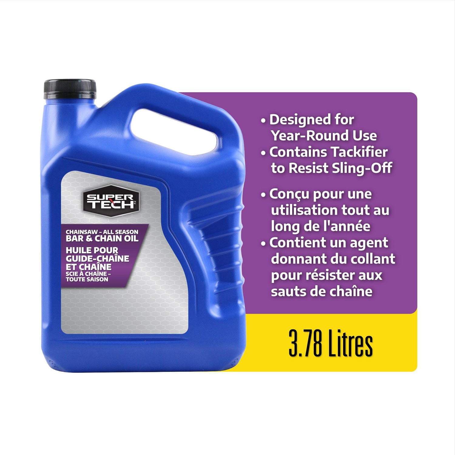 Huile Pour Guide-Chaîne et Chaîne Toutes Saisons Super Tech