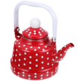 thumbnail image 1 of Heating Water Kettle Enamel Classic Design Mental Dormitory Hotel Restaurant Office 17X16X8CM 1Pcs, 1 of 4