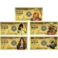 thumbnail image 1 of ナルト Naruto 24K Gold Coated Limited Edition Foil Collectible Bill Banknote Bookmark Set, 1 of 6