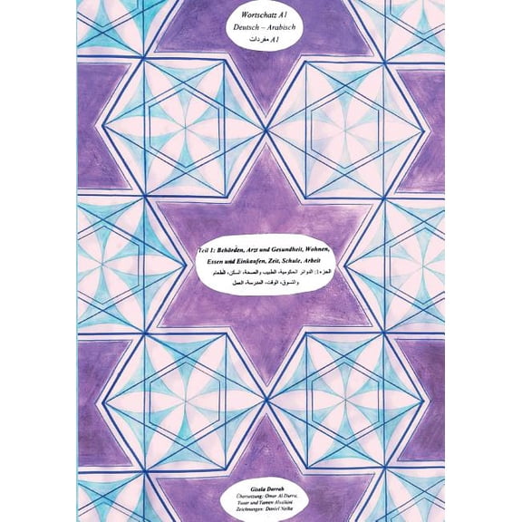 Wortschatz A1 Deutsch - Arabisch: Teil 1, (Paperback)