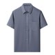 thumbnail image 2 of pstuiky camisetas de hombre, Camisa informal de manga corta, lisa, cómoda y con cuello vuelto para hombre ropa de hombre l, 2 of 3
