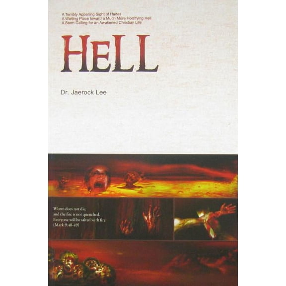 Hell, (Paperback)