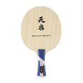 thumbnail image 1 of Lefu Professional Table Tennis Blade Carbon Fiber Table Tennis Blade 7 Layers FL ST, 1 of 9