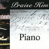 Various Artists - Praise Him On The Piano - Christian / Gospel - CD