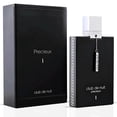 thumbnail image 2 of Club de Nuit Pr&eacute;cieux I & Club de Nuit Pr&eacute;cieux IV Extrait de Parfum Sprays 55ml (1.8oz) by Armaf (Bundle), 2 of 7