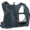 thumbnail image 1 of EVOC, Hydro Pro 1.5 + 1.5l Bladder, Hydration Bag, Volume: 1.5L, Bladder: Included (1.5L), Black, 1 of 13