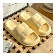 thumbnail image 1 of Zapatillas para el hogar, zapatillas de verano de suela gruesa, suaves y cómodas, para mujeres y hombres, 1 of 5