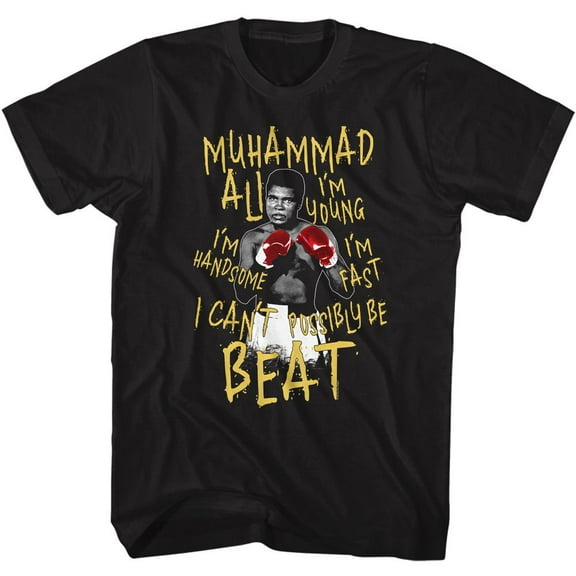 Muhammad Ali I Can't Be Beat Black T-Shirt