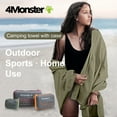 thumbnail image 2 of 4Monster Camping Towel Microfiber, Fast Drying Travel Towel, Armygreen, XS, 2 of 8