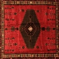 thumbnail image 1 of Ahgly Company Indoor Square Persian Orange Traditional Area Rugs, 5' Square, 1 of 1