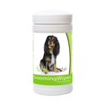 thumbnail image 1 of Cavalier King Charles Lingettes de Toilettage Spaniel, 1 of 1
