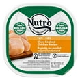 thumbnail image 1 of Nutro Grain Free Slow Cooked Chicken Paté Wet Dog Food, 1 of 6