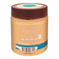 thumbnail image 3 of Crema de almendras Barney Butter sin azúcar 284 g, 3 of 4