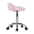 thumbnail image 3 of Impressions Vanity Shauna Swivel Vanity Stool Chair with Adjustable Height and Comfy Foam Seat (Pink), 3 of 5