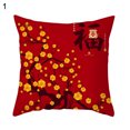 thumbnail image 3 of Koszal Square Cushion Pillow Case Cover Decor Sofa Spring Festival Couch Pillowcase, 3 of 7