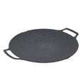 thumbnail image 1 of Aluminum Alloy Round BBQ Griddle, Lightweight Quick Even Heating BBQ Grill Pan Suitable for Butane Stove, Induction Cooktop, Electric Ceramic Stove, 6 Layer Composite Process, 1 of 7
