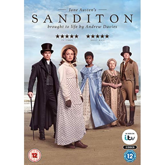 Sandition [DVD]