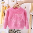 thumbnail image 4 of Hello Kitty ropa para niños nuevos productos niñas suéter grueso visón terciopelo niño imitación visón terciopelo jersey camisa de fondo, 4 of 5
