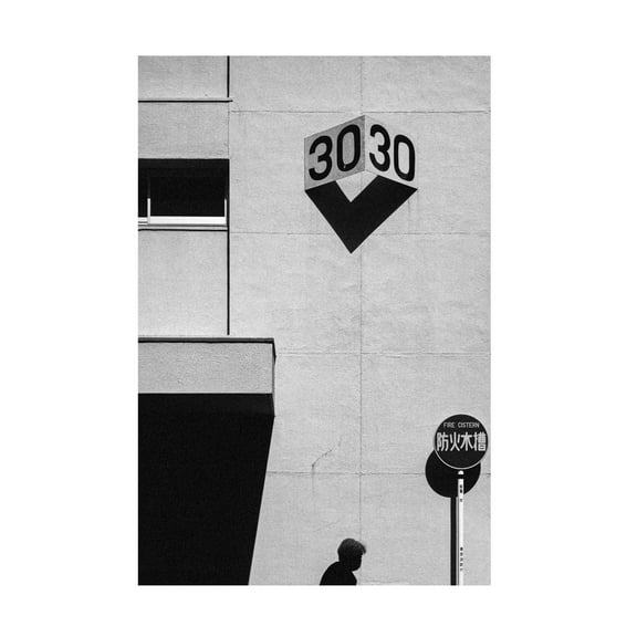 Trademark Fine Art Kentaro Watanabe 30 Canvas Wall Art