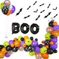 thumbnail image 1 of 75 piezas de accesorios de murciélago con globo de Halloween, kit de terror, decoración de miedo, bricolaje, naranja, conjunto de pared negra, calcoma, 1 of 5