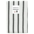thumbnail image 2 of Now Designs Basketweave Dish Towel - Black, 2 of 7