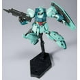 thumbnail image 3 of Bandai Hobby HGUC #085 RGZ-91 Re-GZ 1/144 Plastic Model Kit Gundam, 3 of 3