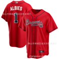 thumbnail image 4 of Warriors 1 Beige Fan Baseball Uniform Jersey MLB Braves Albies Jersey, 4 of 5