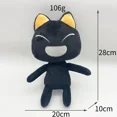 thumbnail image 3 of New Toro Inoue Cat Plush Anime Game Doll Stuffed Kittens Plushie Cartoon Couple Black and White Cats Decor Gift Toys for Kids, 3 of 5