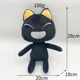 thumbnail image 3 of New Toro Inoue Cat Plush Anime Game Doll Stuffed Kittens Plushie Cartoon Couple Black and White Cats Decor Gift Toys for Kids, 3 of 5