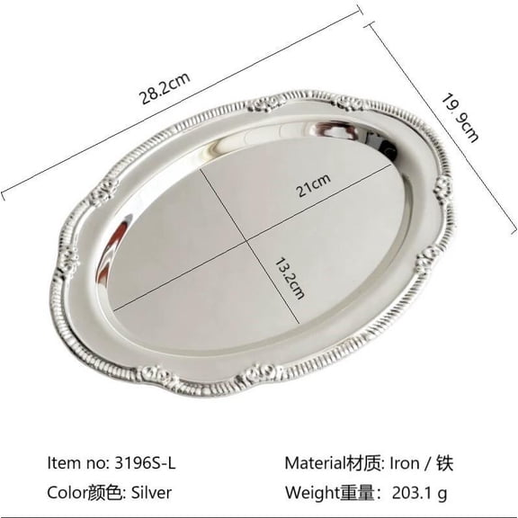 Silver Serving Tray Vintage Embossed Oval Serving Platter Metal Decorative Tray for Desserts Jewelry Sundries Organizer L
