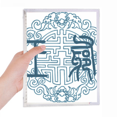 thumbnail image 1 of Carnet à Motif Royal Bleu Foncé Ancien, Journal Rechargeable, Papeterie, 1 of 3
