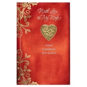 American Greetings Today Tomorrow Always Christmas Card for Wife with Glitter