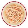 thumbnail image 2 of Catit Divine Shreds Chicken with Tuna & Carrot Wet Food for Cats 75 G, 2 of 8