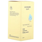 Goongbe Kids Moisture Body Lotion, 36 M+, 8.45 fl oz (250 ml)