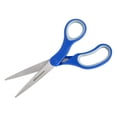 thumbnail image 4 of OfficeMax Rubberized Handle Stainless Steel Scissors, 8" Straight, 4 of 4
