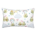 thumbnail image 1 of Easygdp Green Blue Avocado for Soft Pillow Case Pillow Protectors,Perfect for Sleeping (Pillow Core Not Included)-14"x20", 1 of 6