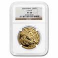 thumbnail image 3 of 2007 China 1 oz Gold Panda MS-69 NGC, 3 of 4