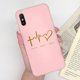 thumbnail image 1 of Para Xiaomi Redmi 9AT 9i 9A, Funda a prueba de golpes, mate, ultrafina, patrón de retales, Funda de teléfono para Xiaomi Redmi 9A 9i 9 AT Fivean unisex, 1 of 2
