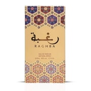 Raghba EDP - 50ML by Ard Al Zaafaran