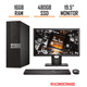 thumbnail image 1 of PC computadora Optiplex Dell  Intel core i5 RAM 16GB SSD 480GB monitor 19.5" (Reacondicionado), 1 of 3