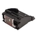 thumbnail image 3 of IX5000 Printhead, QY6 0042 Printhead Clear Printing Reliable ABS Easy Installation  For IX4000 QY6 0042, 3 of 8